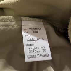 センターラインパンツ　ベルト付　黄緑　Ｌ　美品の画像
