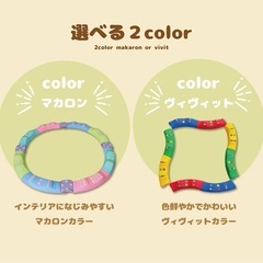 バランスブロック　平均台の画像