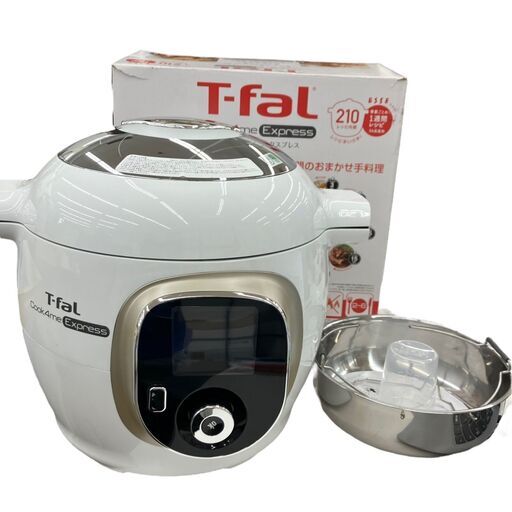 Tfal 電気圧力鍋 6L ホワイト　CY8511JP 箱無し Amazon | 【オンライン限定】 ティファール 電気圧力鍋 時短 6L