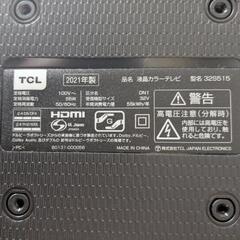 テレビ【TCL】の画像