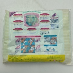 大人用紙おむつ　4枚セットの画像