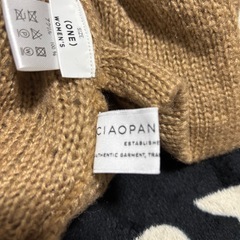 CIAOPANIC TYPYカーディガンの画像