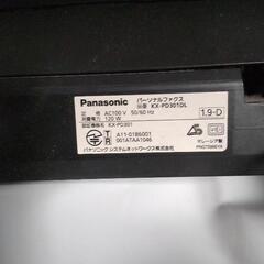 FAX付き電話機の画像