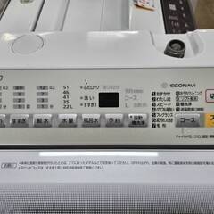 リサイクルショップどりーむ荒田店 No4422　洗濯機　パナソニック　2019年製　容量7.0㎏　2人以上に最適なサイズです♪の画像