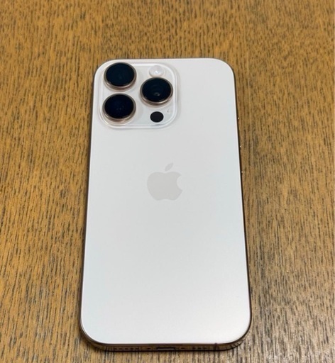 らいさま専用！未使用品♡iPhone16PROフォリオ Amazon.co.jp: ラスタバナナ ケース カバー iPhone16 Pro Max 3