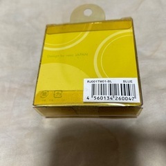 キッチンタイマーの画像