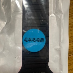 新品未使用アップルウォッチバンドの画像