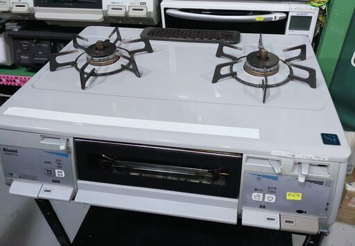 リンナイ ガステーブル LPガス プロパンガス 左側強火力 2017年製 RT63VHT-L 両面焼き ガスコンロ ガスレンジ 【1】