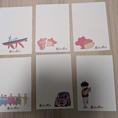 崖の上のポニョ絵入りはがきの画像