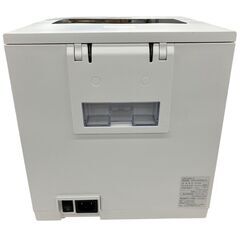 186000 現状品 LOCABO ロカボ 炊飯器 LOCABO:V LOCV-3D7040-W  白 糖質カット炊飯器 [250508HM210129]の画像
