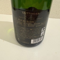 TAITTINGER テタンジェ　ブリュット　リゼルヴ 750mlの画像