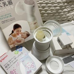 ピジョン 電動搾乳器 Handy Fit+の画像