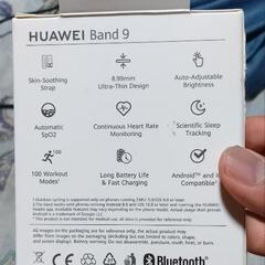 (値下げ)HUAWEIBand9の画像