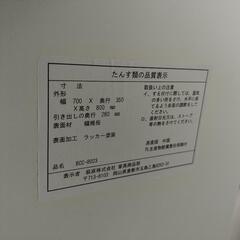 広島引取限定　ホワイト木製チェスト 3引き出しの画像