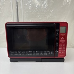 I392 🌈 HITACHI スチームオーブンレンジ ヘルシーシェフ 1000Ｗ ⭐ 動作確認済 ⭐ クリーニング済の画像