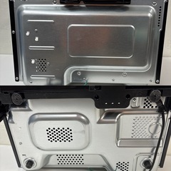 I392 🌈 HITACHI スチームオーブンレンジ ヘルシーシェフ 1000Ｗ ⭐ 動作確認済 ⭐ クリーニング済の画像