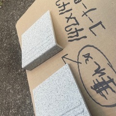 タイル　A-4　(カーペットではないですの画像