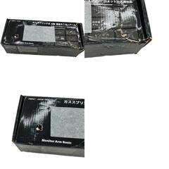 186000 新品未使用 ARCHISS ディスプレイモニター 4軸液晶モニターアーム AS-MABG01  ガススプリング式 [240924HM140065]の画像
