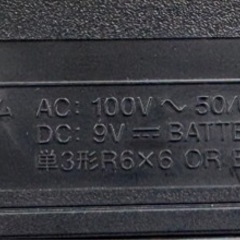 ☆ドリーム荒牧店☆☆ジモティー割引有☆ SONY/ﾊﾟｰｿﾅﾙｵｰﾃﾞｫｵｼｽﾃﾑ/ZS-E30/2019の画像