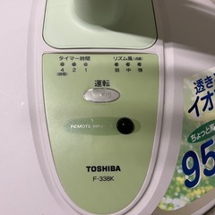TOSHIBA 扇風機の画像