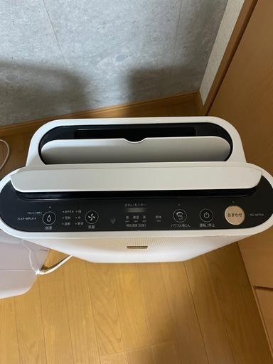 シャープSHARP 加湿空気清浄機プラズマクラスター (k) 井野の