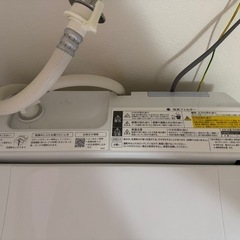 洗濯機の画像