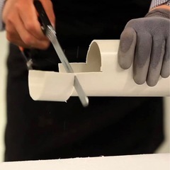 【新品未使用】MAGIC-SAW(多目的のこぎりマジックソー)の画像