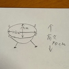 ガラステーブル　の画像