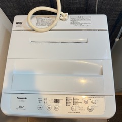 洗濯機の画像