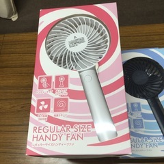 ハンディファン　まとめて9つの画像