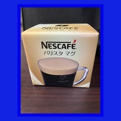 【新品未使用】★ネスカフェバリスタ★【ガラスマグカップ★４個セット】の画像