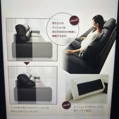 ソファーの画像