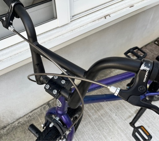 bmx