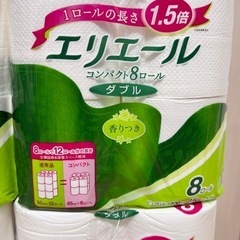 トイレットペーパーダブル8ロール×4つ②の画像