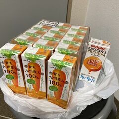 譲る方決まりました。育ち 九州産人参100％ジュース 200ml 15本とおまけ1本の画像