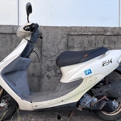 ❇️DIO ZX 現状1万円❗️❇️の画像