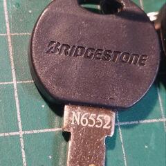 【未使用】ブリヂストン自転車のキーBridgestoneの画像