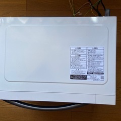 東芝電子レンジの画像
