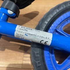 キックバイク　ストライダー　の画像