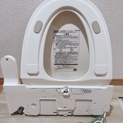 2022年製✨TOSHIBAウォシュレット省エネ温水洗浄便座 貯湯式の画像