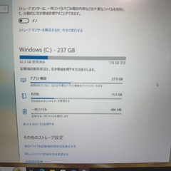 NEC ノートパソコン VKT12H-3の画像