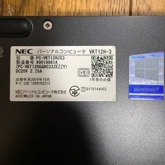NEC ノートパソコン VKT12H-3の画像