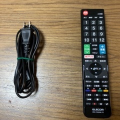 ① 東芝 TOSHIBA レグザ 4K 55インチ 55型 55M530X 2019年製の画像