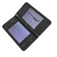 186000 現状品 任天堂 ／ Nintendo ニンテンドー ニンテンドーDS NintendoDSi LL UTL-001  ダークブラウン 本体 [250331HM080045]の画像