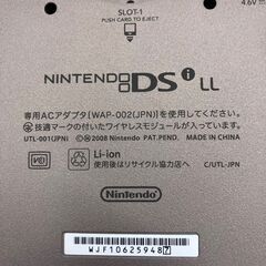 186000 現状品 任天堂 ／ Nintendo ニンテンドー ニンテンドーDS NintendoDSi LL UTL-001  ダークブラウン 本体 [250331HM080045]の画像