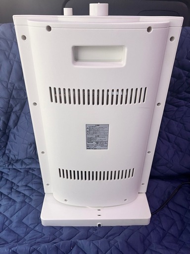 TEKNOS  PN1211遠赤外線ヒーター