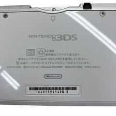 186000 現状品 任天堂 ／ Nintendo ニンテンドー ニンテンドー3DS CTR-001  ホワイト [250405HM060128]の画像
