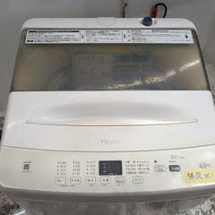 配送可【ハイアール】4.5K洗濯機★2022年製　分解クリーニング済み/6ヶ月保証付き【管理番号12008】清の画像