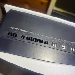 PS5 CFI-1200 SSD増設済みの画像