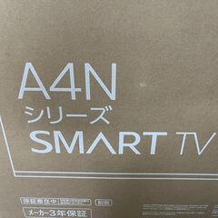 【新品、未開封】ハイセンス Hisense 2025年製　スマートTV 40A4Nの画像